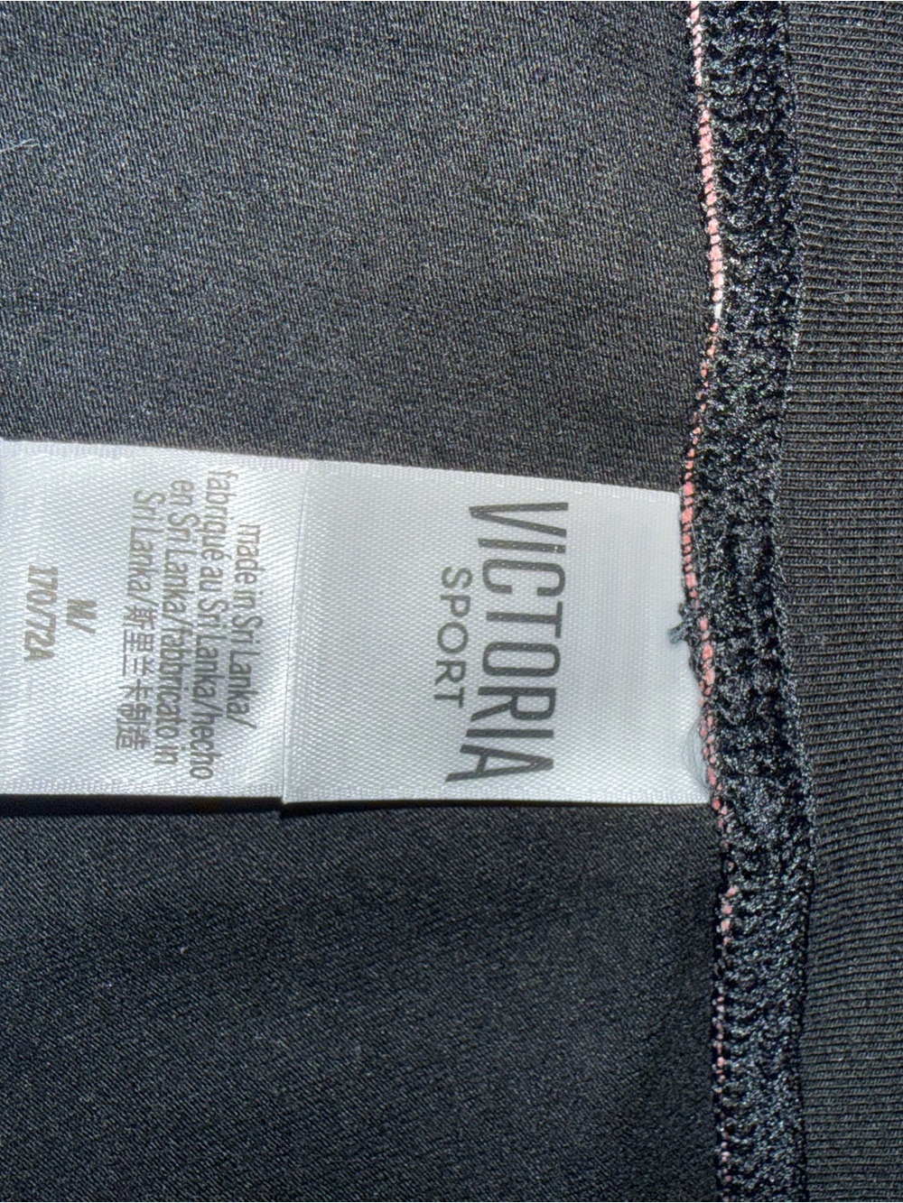 Victoria's Secret Black Capris with Coral Logo Waistband - Picture 3 of 6